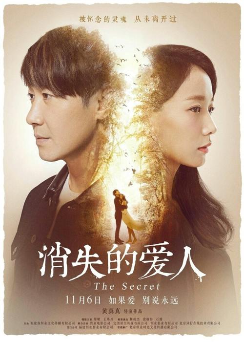 北里大学设计学位证