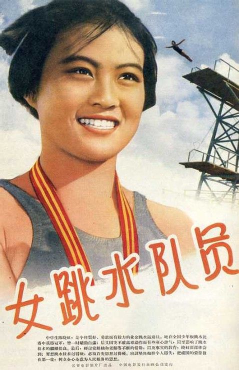 办理假身份证变更证明